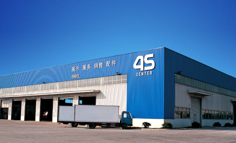 GENERAL EAST CO.,LTD производственная линия производителя