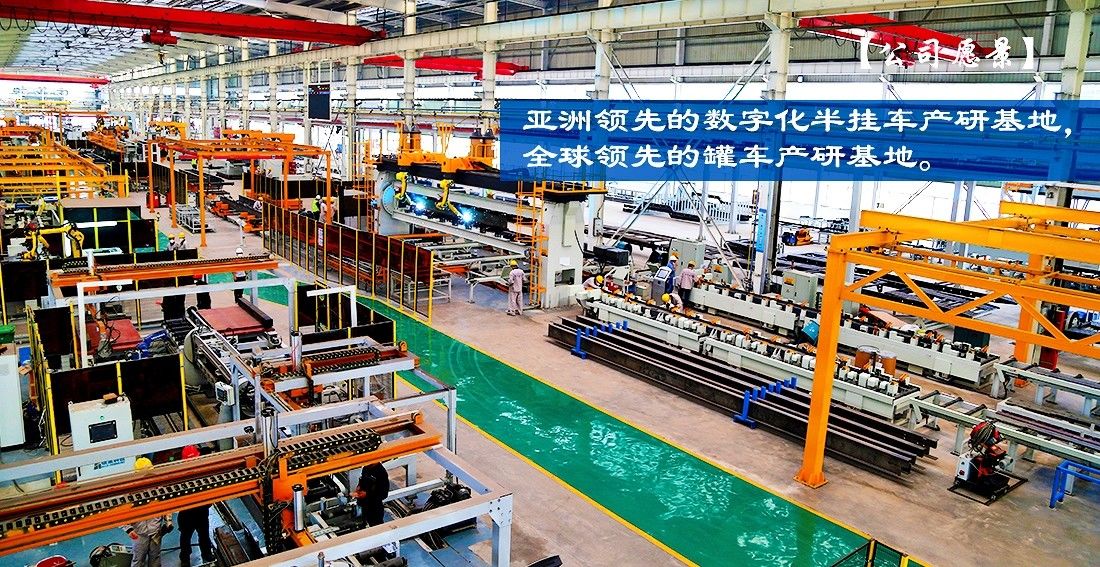 GENERAL EAST CO.,LTD