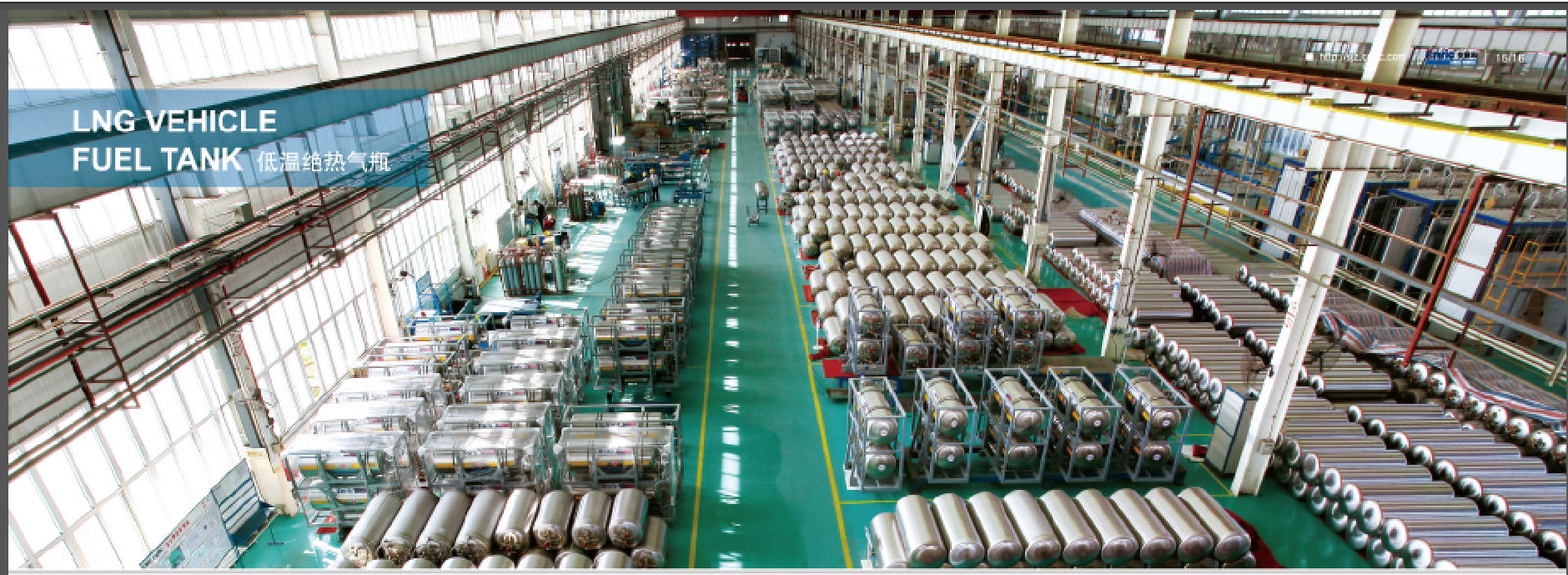 GET INDUSTRY & VEHICLES CO.,LTD производственная линия производителя